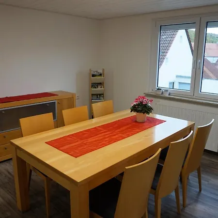 公寓 Auszeit Zwiefalten